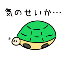 Negative tortoise sticker #15776713