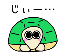 Negative tortoise sticker #15776717