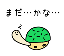 Negative tortoise sticker #15776723