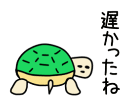 Negative tortoise sticker #15776725