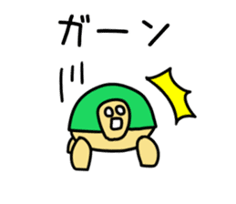Negative tortoise sticker #15776732