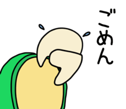 Negative tortoise sticker #15776733