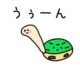 Negative tortoise sticker #15776742