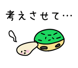 Negative tortoise sticker #15776744