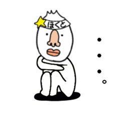 stickers for HOKUTO sticker #15776804