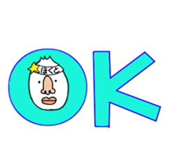 stickers for HOKUTO sticker #15776809