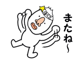 stickers for HOKUTO sticker #15776811