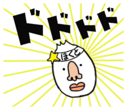 stickers for HOKUTO sticker #15776831