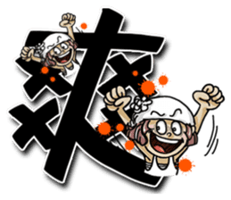 Lovely J girl-3 (word) sticker #15776840