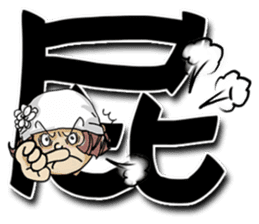 Lovely J girl-3 (word) sticker #15776847