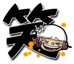 Lovely J girl-3 (word) sticker #15776852