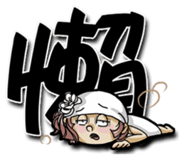 Lovely J girl-3 (word) sticker #15776860