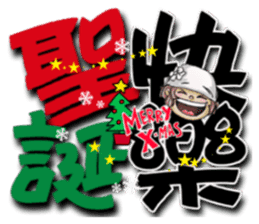 Lovely J girl-3 (word) sticker #15776872