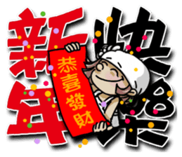 Lovely J girl-3 (word) sticker #15776873