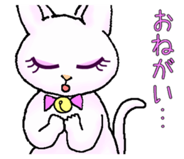 Stray cats in the garden. + kittens 2. sticker #15777024
