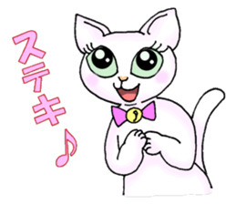 Stray cats in the garden. + kittens 2. sticker #15777027