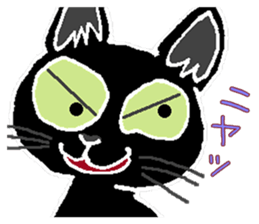 Stray cats in the garden. + kittens 2. sticker #15777053