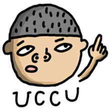 Goggles Boy sticker #15777067