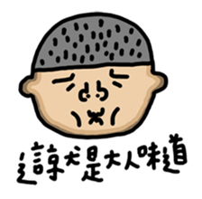 Goggles Boy sticker #15777076