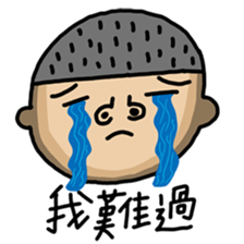 Goggles Boy sticker #15777079