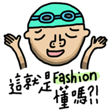 Goggles Boy sticker #15777081