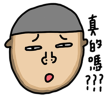 Goggles Boy sticker #15777083