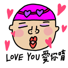 Goggles Boy sticker #15777088