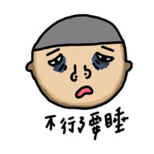 Goggles Boy sticker #15777097