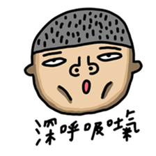 Goggles Boy sticker #15777098