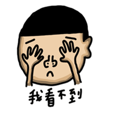 Goggles Boy sticker #15777100