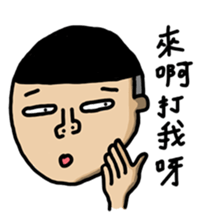 Goggles Boy sticker #15777101