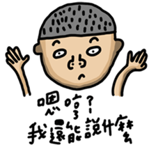 Goggles Boy sticker #15777103