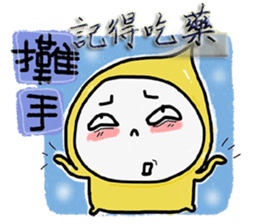 Big Head Baby(handwriting) sticker #15777347