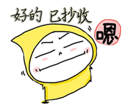 Big Head Baby(handwriting) sticker #15777350