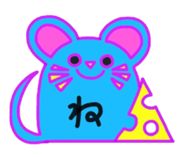 Of Japanese four seasons. sticker #15777514