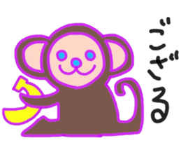 Of Japanese four seasons. sticker #15777522