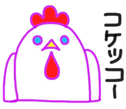 Of Japanese four seasons. sticker #15777523