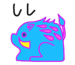 Of Japanese four seasons. sticker #15777525