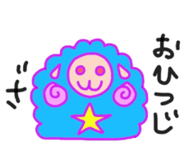 Of Japanese four seasons. sticker #15777526