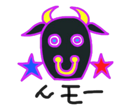 Of Japanese four seasons. sticker #15777527