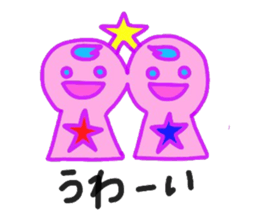 Of Japanese four seasons. sticker #15777528