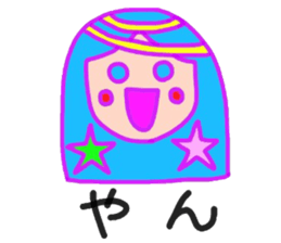 Of Japanese four seasons. sticker #15777531