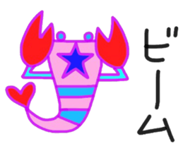 Of Japanese four seasons. sticker #15777534