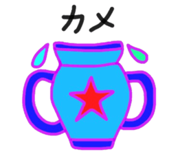 Of Japanese four seasons. sticker #15777536