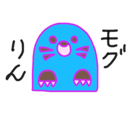 Of Japanese four seasons. sticker #15777539