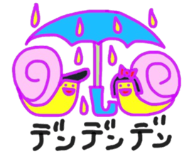 Of Japanese four seasons. sticker #15777543