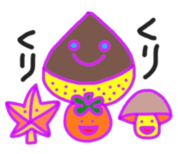 Of Japanese four seasons. sticker #15777546