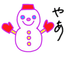 Of Japanese four seasons. sticker #15777548