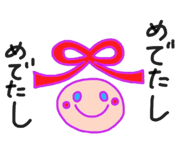 Of Japanese four seasons. sticker #15777551