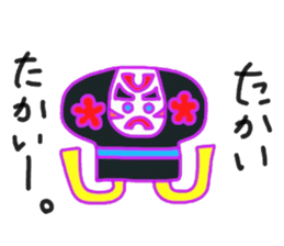 Of Japanese four seasons. sticker #15777553